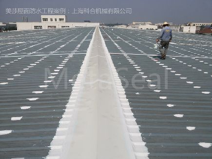 上海科合机械屋面泛水